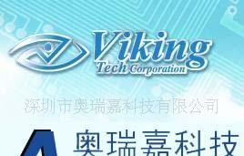 大功率贴片电阻,低阻值、低温漂合金贴片电阻