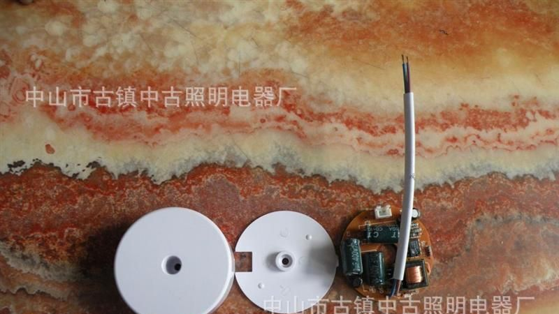LED吸顶灯厨卫灯驱动