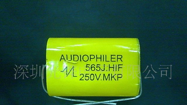 565J250V厂家直销CBB20音响音频用轴向穿心扁圆型黄色薄膜电容器