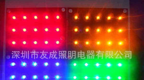 大功率LED灯珠 1W光源  蓝光 15-25LM