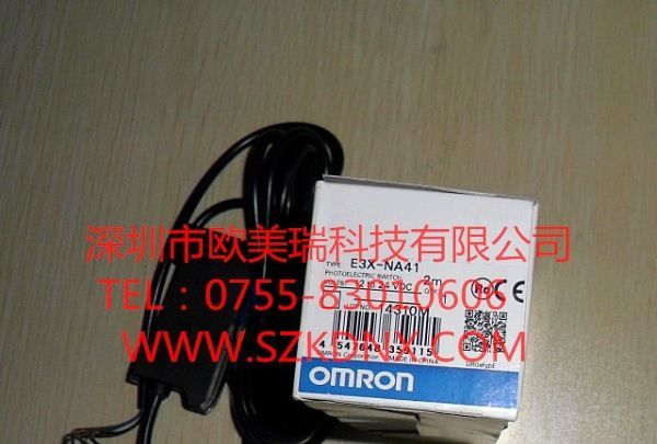 E3X-NT11  OMRON欧姆龙原装E3X-NT11 光纤传感器现货