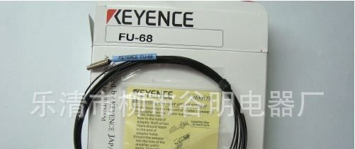 厂家供应基恩士光纤传感器 FU-48【图】