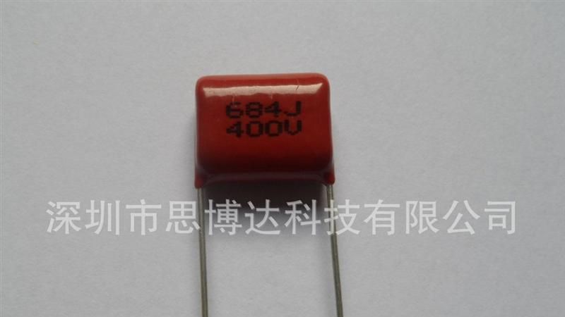 供应CBB21金属化聚丙烯膜电容器