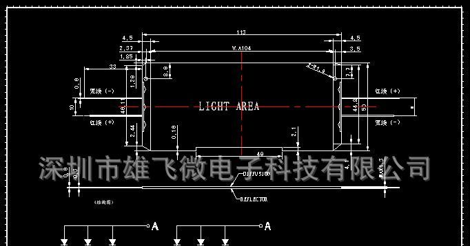供应湿度计用橙色LED背光