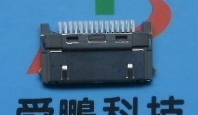IPOD接头，IPOD插头，IPHONE插头，IPAD连接器，IPAD接头
