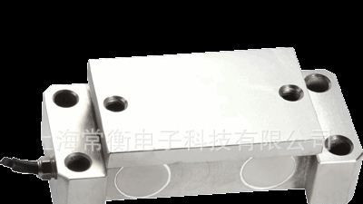 GF-12称重传感器 5t传感器 2t传感器 不锈钢传感器 GF-12传感器