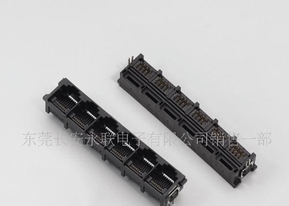 供应网络插座55D8P8C1*6180度带铁脚
