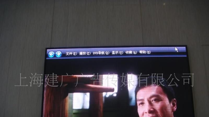 大量供应江 浙 沪 户外LED大屏幕 LED全彩显示屏 性价比高