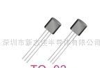 供应三极管C18151815供应三极管