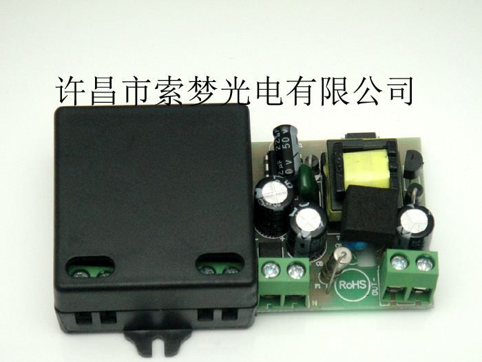 led外置电源1*3W，3*1W恒流电源驱动，适用：平板灯 筒灯