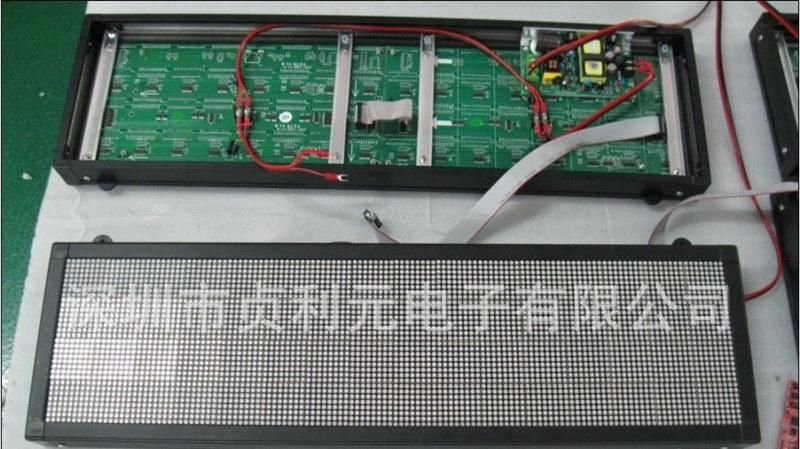 室内点阵3.75单红模组，深圳厂家直销，78元/片