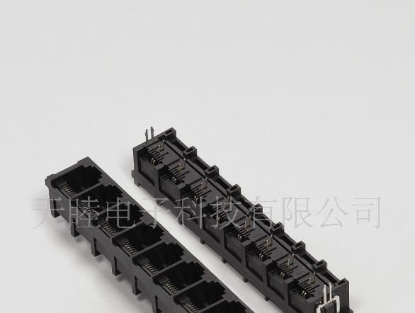 供应电话插座，RJ12/6P6C(图)
