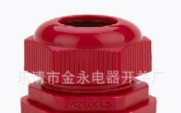 厂家批量供应耐酸碱防水电缆接头