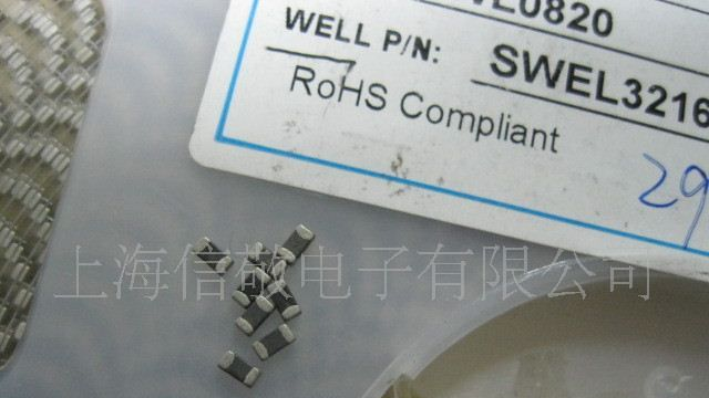 【本厂热销】优质产品 全系列贴片电阻电容【特价供应】