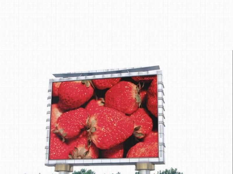 供应批发 P12.5户外全彩LED显示屏
