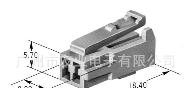 7283-7623 YAZAKI/矢崎 汽车连接器 胶壳 接插件护套