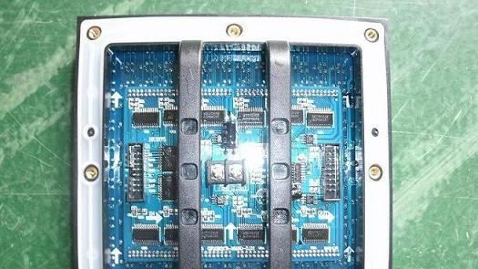 全晶元，聚职5024系列P10全彩显示屏