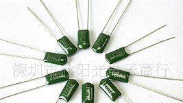 供应CL11涤纶电容器 2A104J
