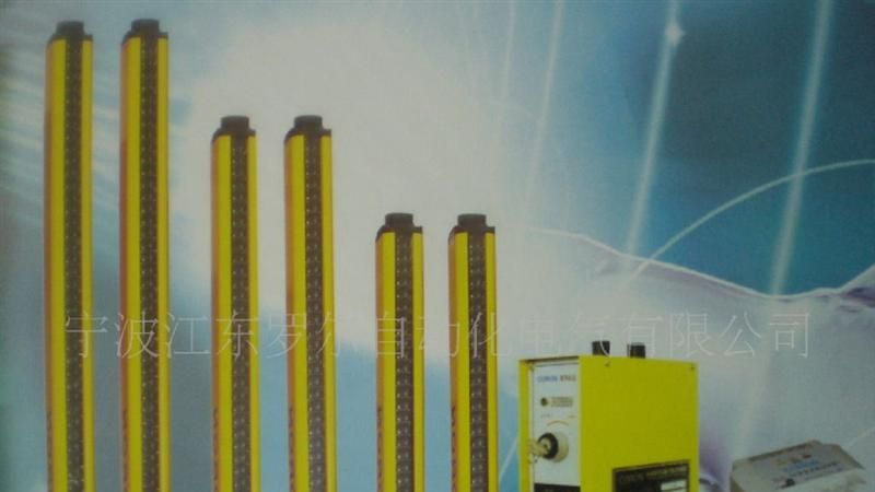 光幕传感器GA20 GA40