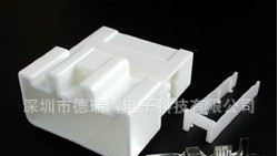 汽车接插件护套DJ7042-7.8-10