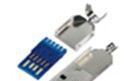 USB连接器 AF 焊线3.0