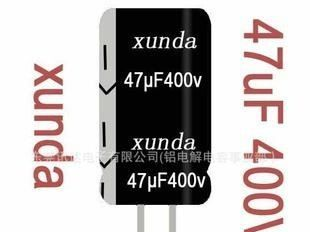 47uf400V高频低阻电解电容厂家 高压长寿命电容 尺寸16*26