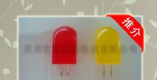 定制加工8*8mm圆头方型白色雾状蓝光LED灯珠，φ8LED圆头方灯