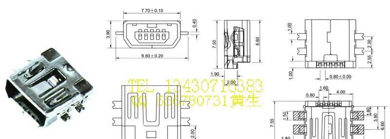 供应 迷你USB连接器，MINI5P母座AB类沉板短体，迷你USB母座