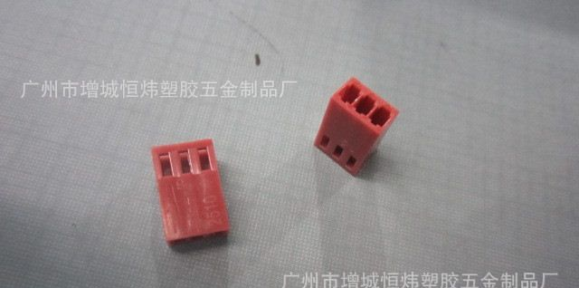 供应molex2.54 2510 3P胶壳 端子 电风扇电源连接器