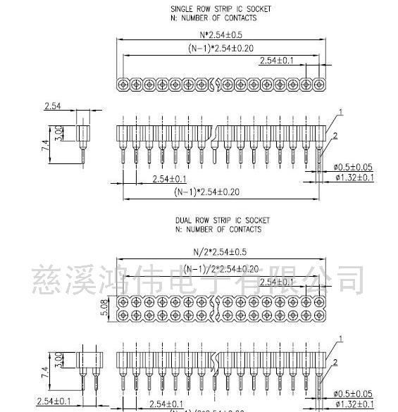 厂家直供2.54mm圆孔排针/圆孔排母