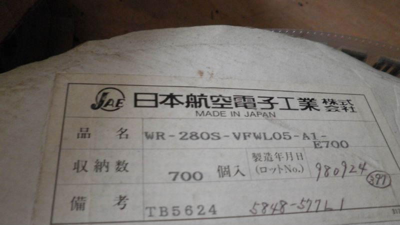 现货供应 JAE 连接器 板对板 型号WR-280S-VFWL05-A1-E700