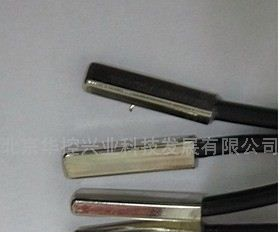 供应华控兴业供应18B20温度传感器