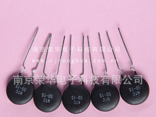 热敏电阻器，插件热敏电阻，负温度系数热敏电阻