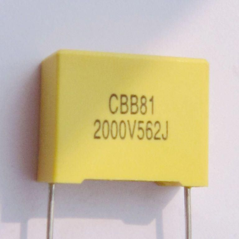 科尼盛CBB81金属化薄膜电容104J1600V