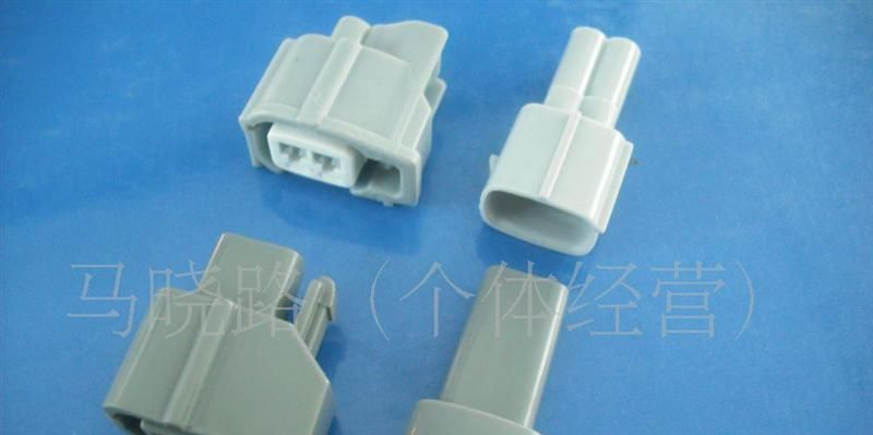 厂家低价供应新丰田汽车防水接插件/汽车连接器