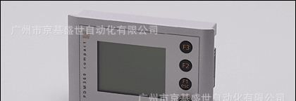 IFM  CR1055   PDM360 compact对话监视器