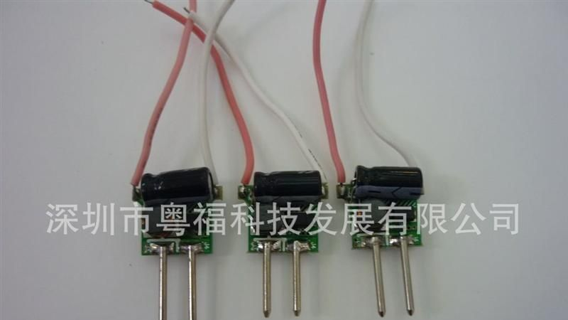 LED低压MR16 4*1W可控硅调光电源100%不闪烁