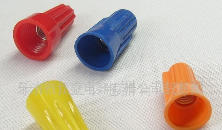供应压线帽 螺旋式压线帽(图)