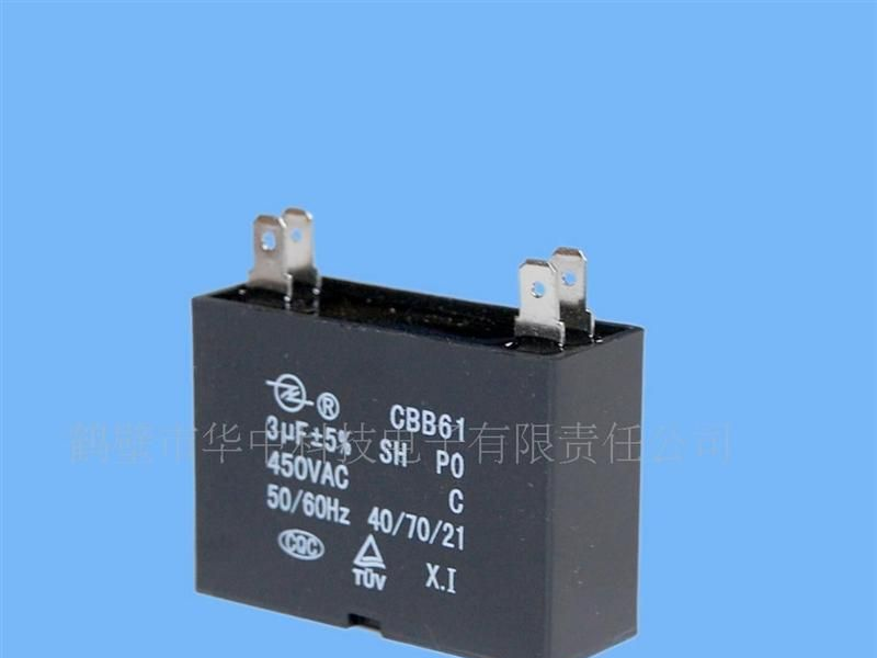供应CBB61型金属化聚丙烯膜介质电容器