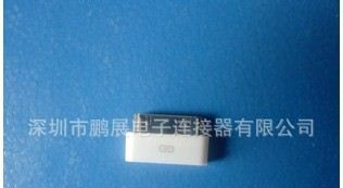 苹果/IPOD黑色加大外壳插头连接器