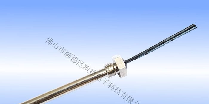 NTC温度传感器 温度探头 热水器温度传感器KG-A51