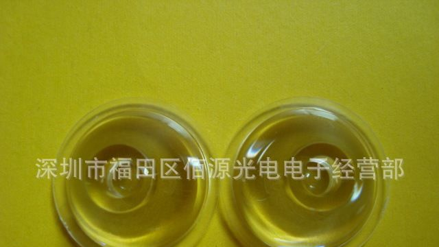 厂家直销 LED光学透镜 平面透镜 36mm-15度