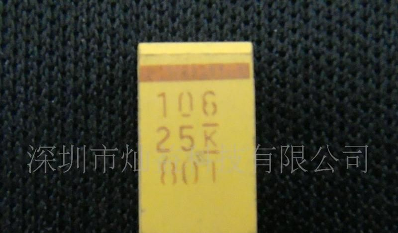 供应进口vishay钽电容 原装钽电容 贴片钽电容