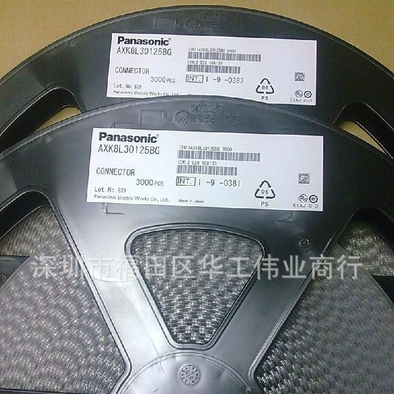 供应松下板对线连接器AXK7L60223G 松下连接器AXK7L60223G