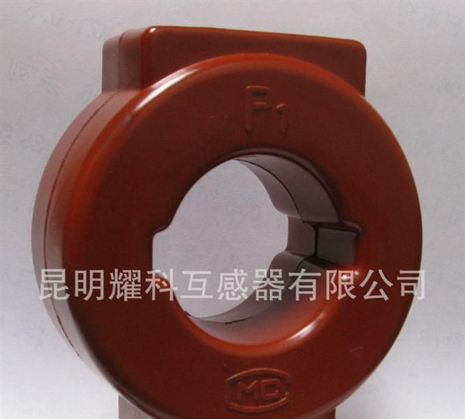 厂家供应LMZJ1-0.5  0.2S级低压电流互感器