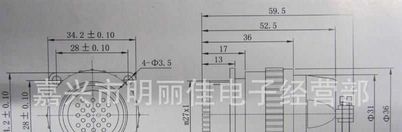 供应XK卡口速连耐高温连接器/航空插头
