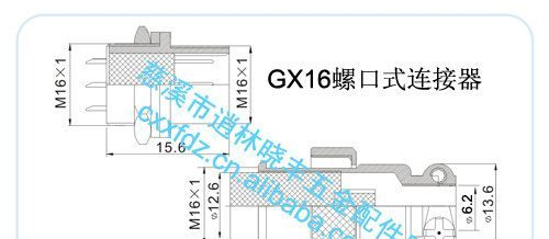 厂家直销 GX、XS、RS765系列 航空连接器 欢迎洽谈！