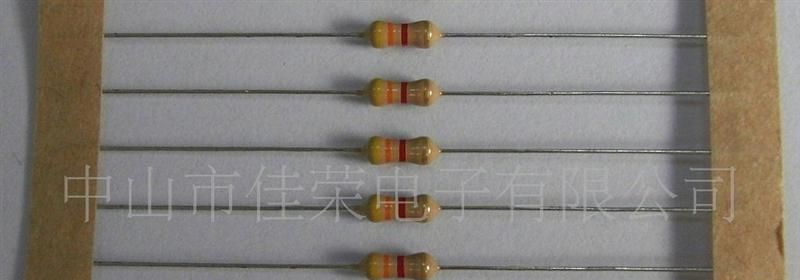 碳膜电阻，碳膜高精密，可根据客户要求订做3%不加价
