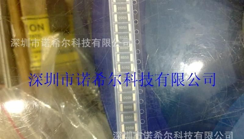 原装现货2512贴片电阻.1W 2W合金电阻全系列-0.03R 0.004R 0.003R