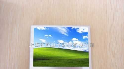 供应液晶屏元太10.4寸PD104VT2